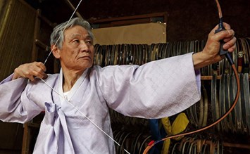 Koreanischer Bogen - Bogensportinfo