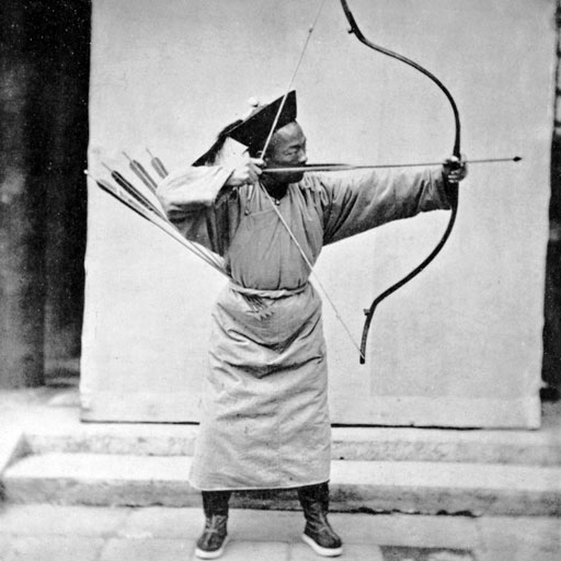 Chinese bow - Bogensportinfo