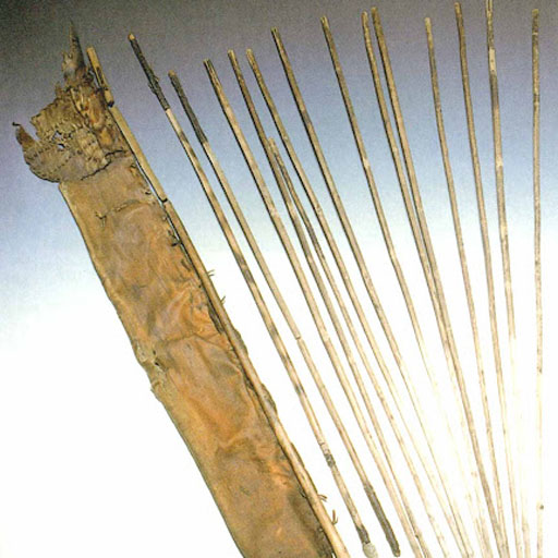 Ötzis Bogen - Bogensportinfo