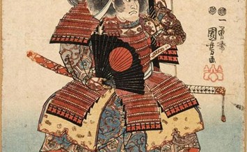 Minamoto no Tametomo - Bogensportinfo