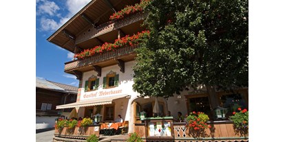 Parcours - Betrieb: Hotels - Tiroler Unterland - Copyright: Hotel-Gasthof Weberbauer - Hotel-Gasthof Weberbauer