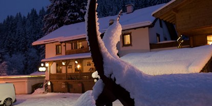 Parcours - Betrieb: Hotels - Hohe Tauern - GASTHOF CAMPING BOGENPARCOURS GLEMMERHOF