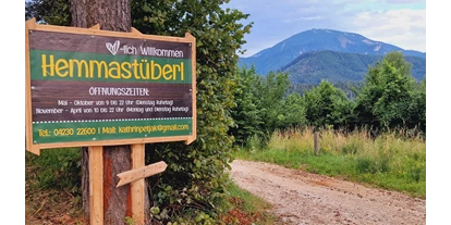 Parcours - Betrieb: Jausenstaion - Österreich - Hemmastüberl