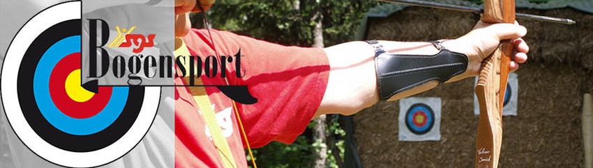 3D archery course - Carinthia - SGS Spittal - Lug ins Land