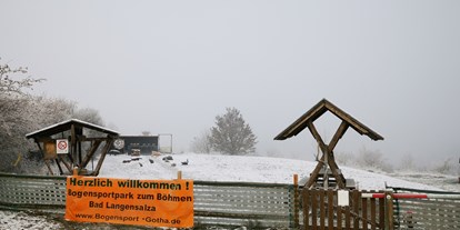 Parcours - Schussdistanz: nah bis weit gestellt - Waldkappel - Eingang einschießplatz  - Bogensportpark Bad Langensalza