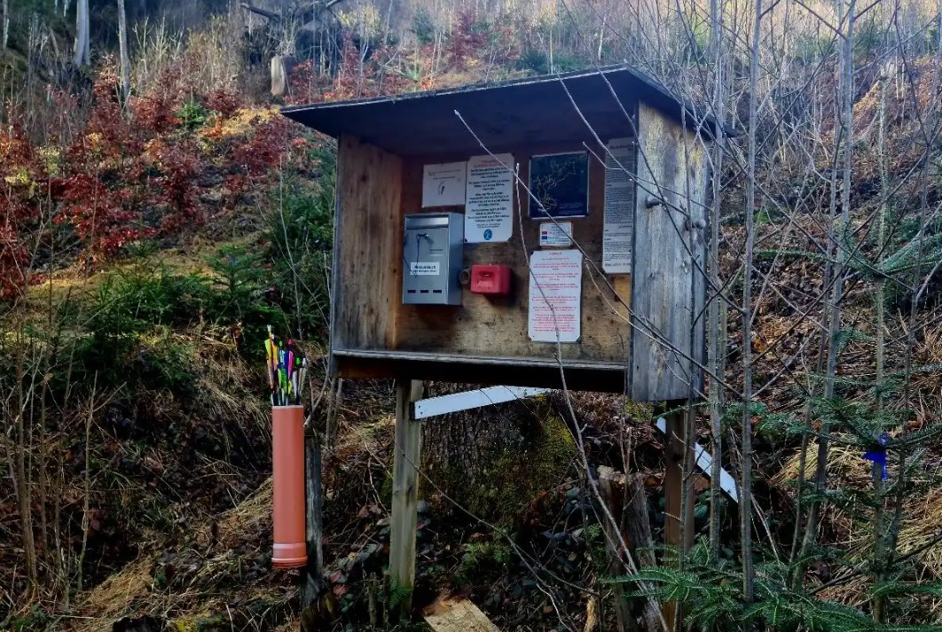 3D archery course - Bavaria - BSF Sigishofen