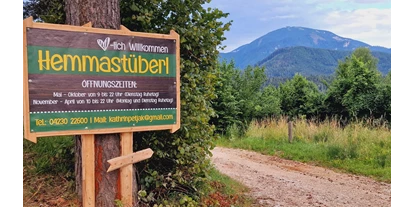 3D archery course - St. Veit an der Glan - Hemmastüberl